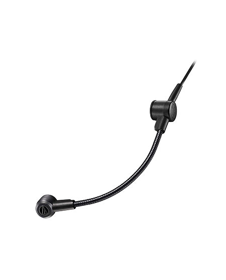 Audio Technica ATGM2 Detachable Gaming Boom Microphone