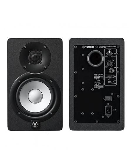 Yamaha HS5 Studio Monitor (Pair)